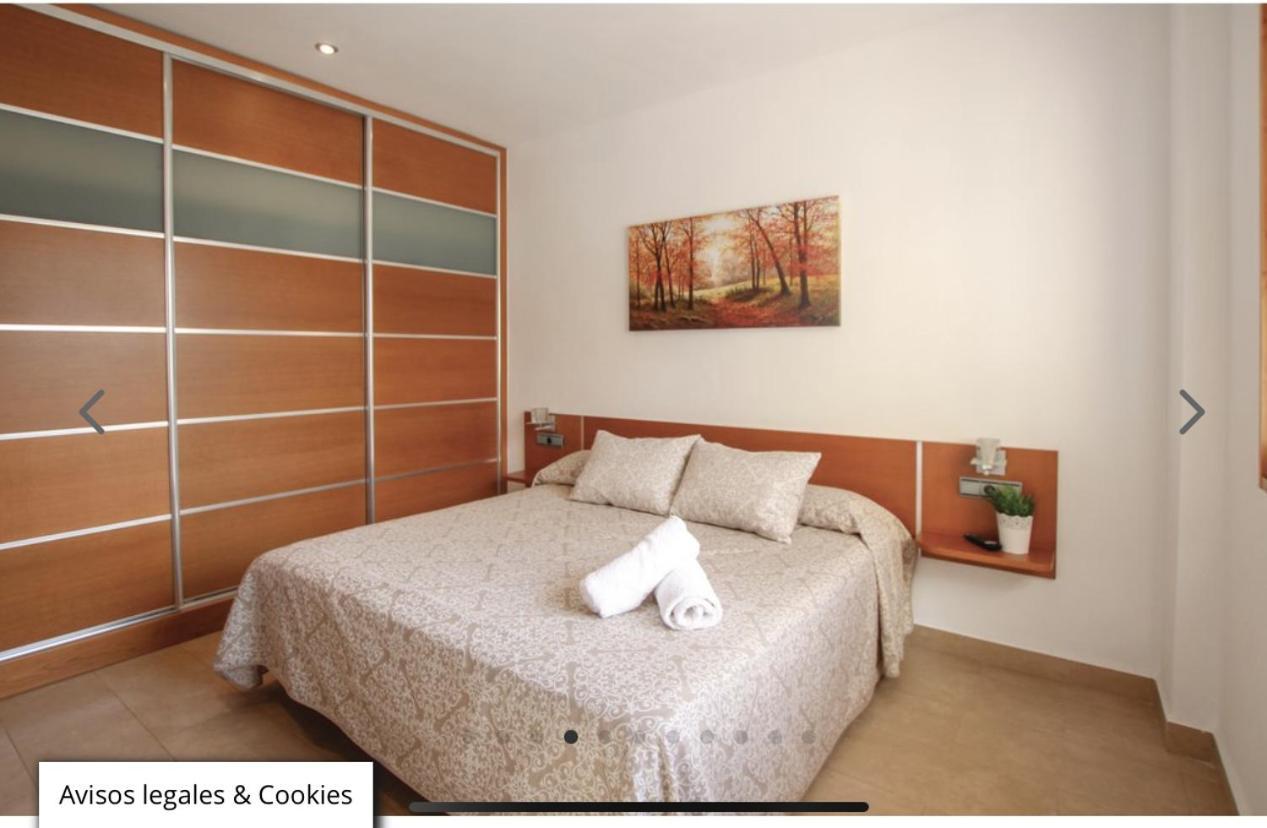Apartamento Sierra Espuna Διαμέρισμα Alhama de Murcia Εξωτερικό φωτογραφία